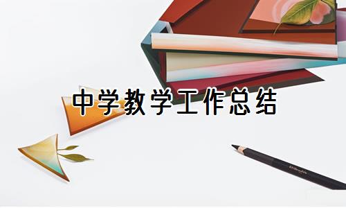 如何通过篮球训练提升自信心_1