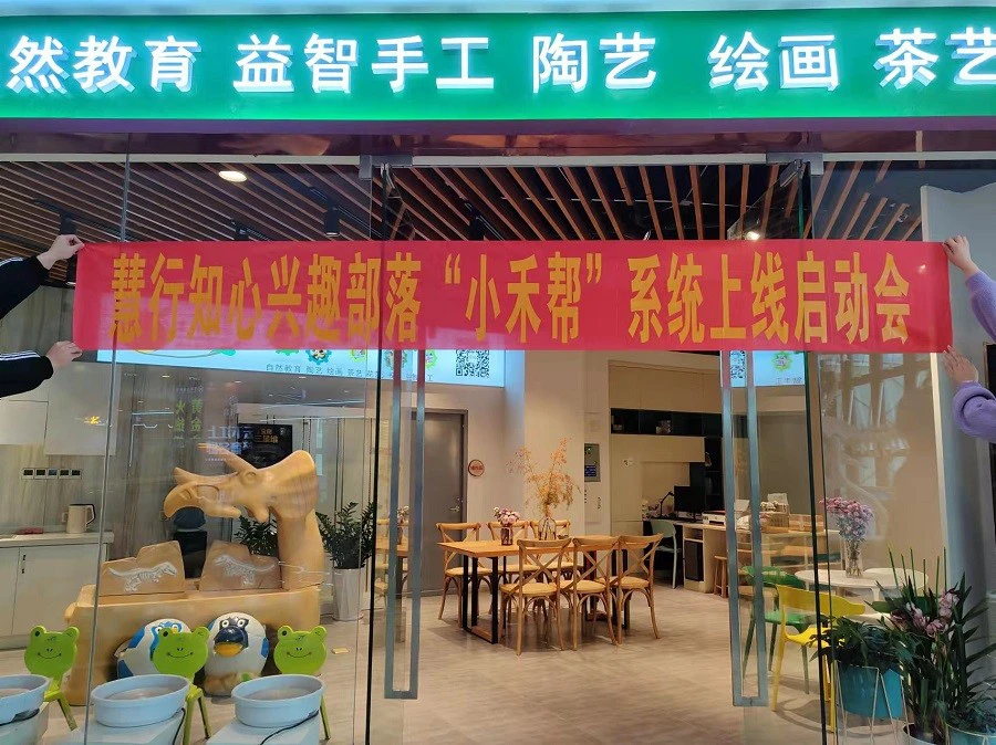 制定篮球交流计划以促进个人技能发展的方法_2